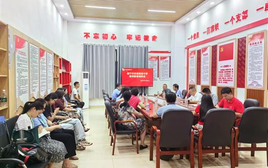 三中入校帮扶行动｜重磅合作！南宁三中与宏德高中长期合作，推进宏德高中成为南宁优质民办教育典范！