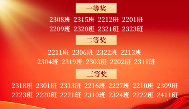 Snipaste_2024-12-05_10-08-36.png