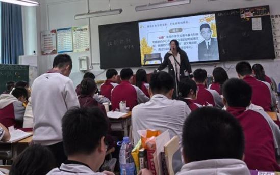 南宁市宏德高级中学教研组动态（第一百一十一期）