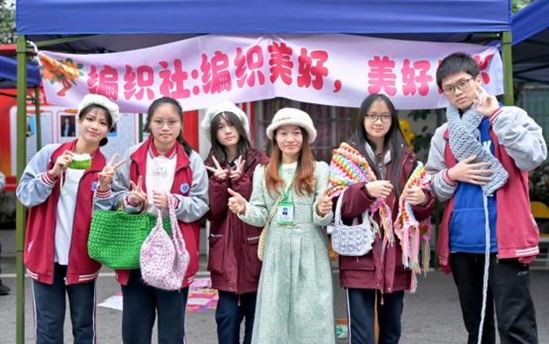 南宁市宏德高级中学教研组动态（第一百一十二期）