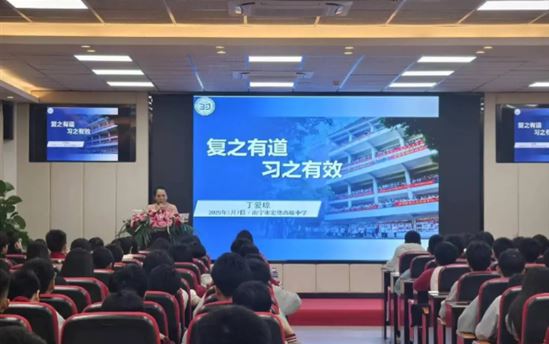 名师领航，学法赋能——南宁市宏德高级中学邀请名师入校开展系列学法指导讲座