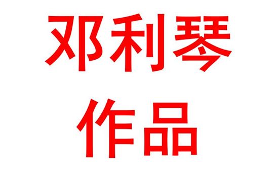 一生一案在高考语文备考复习中的运用