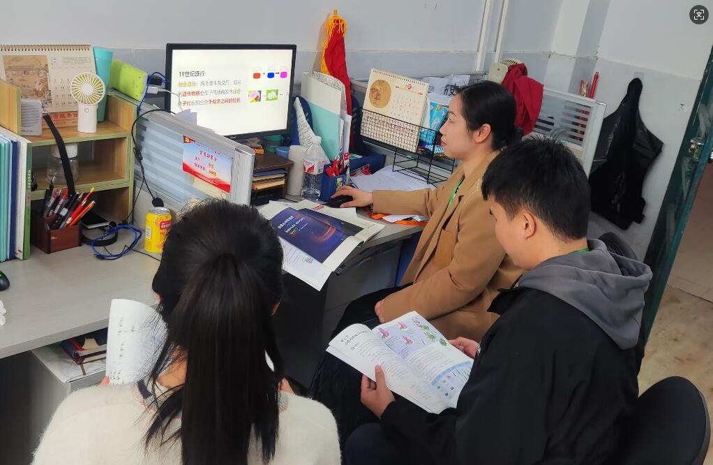 QQ截图20250217161925.jpg