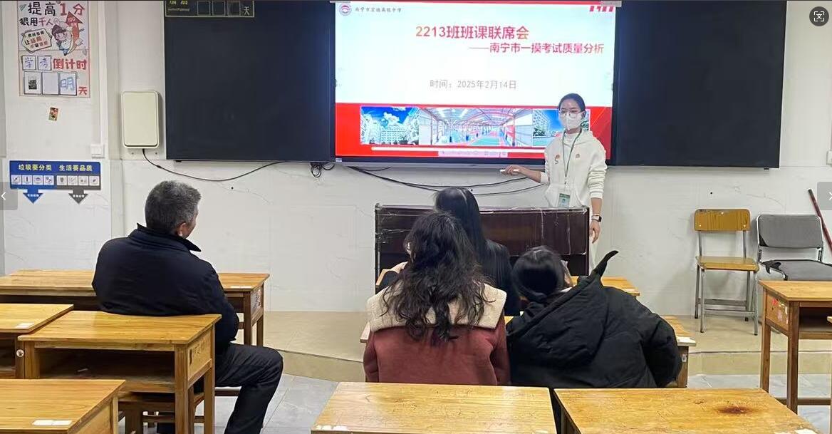 QQ截图20250217162356.jpg