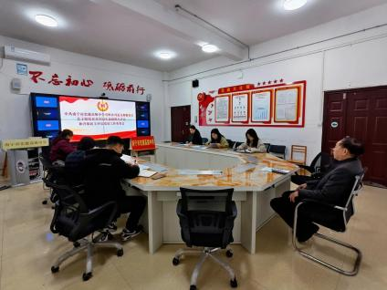 南宁市宏德高级中学行政动态 （第一百二十期）