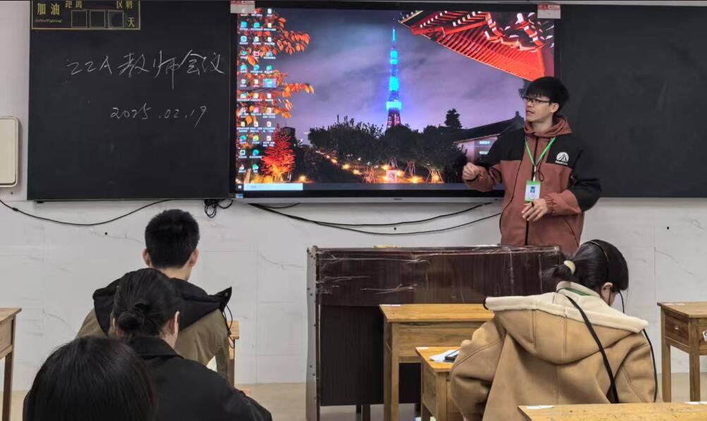 QQ截图20250226095647.jpg