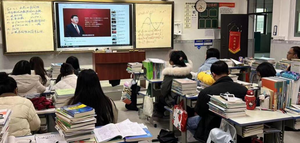 QQ截图20250226100122.jpg