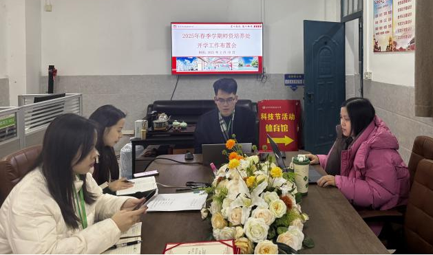 图片6.png