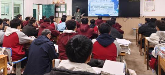 南宁市宏德高级中学教研组动态（第一百一十五期）