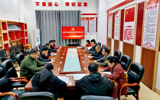南宁市宏德高级中学党建动态（第十六期）