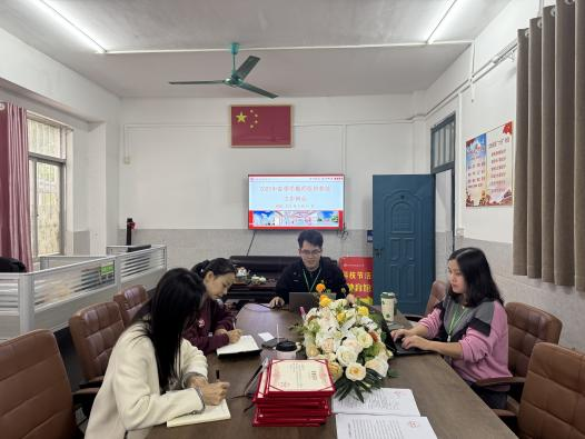 图片2.png