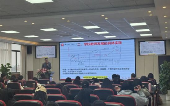 名师名校长宏德行｜专家指航成长径，宏德育英绘锦章