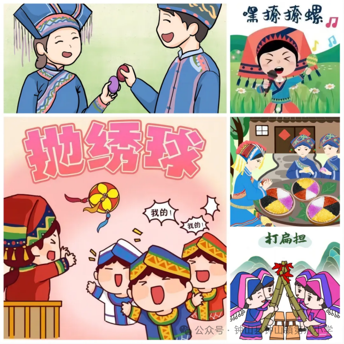 image1.png