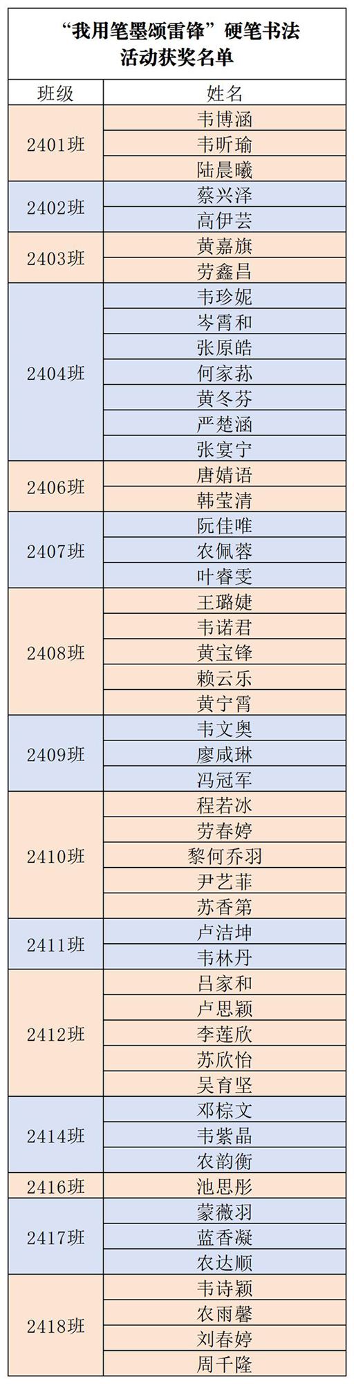 网站1.jpg