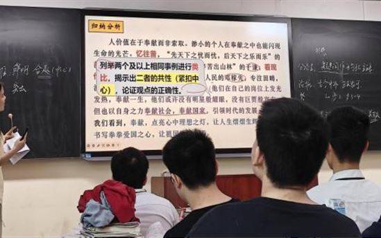 南宁市宏德高级中学教研组动态（第一百一十九期）