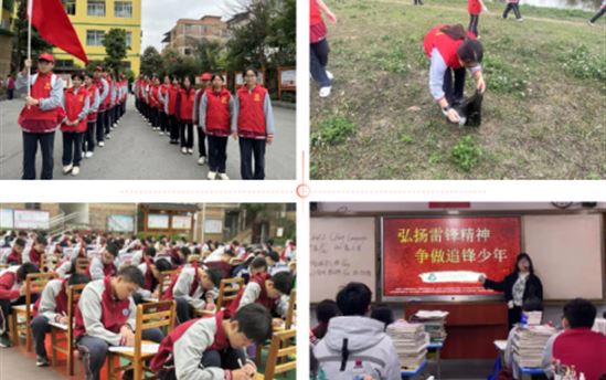 南宁市宏德高级中学简讯十条（第一百三十六期）