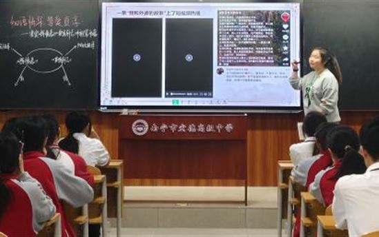 南宁市宏德高级中学教研组动态（第一百二十期）