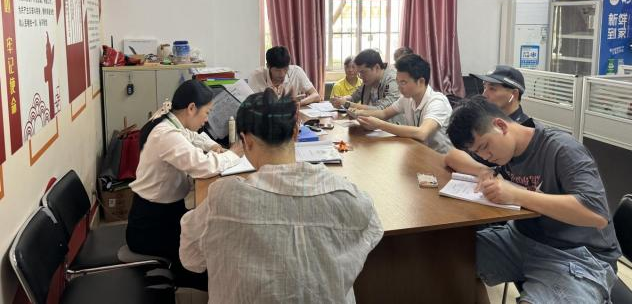 图片3.png