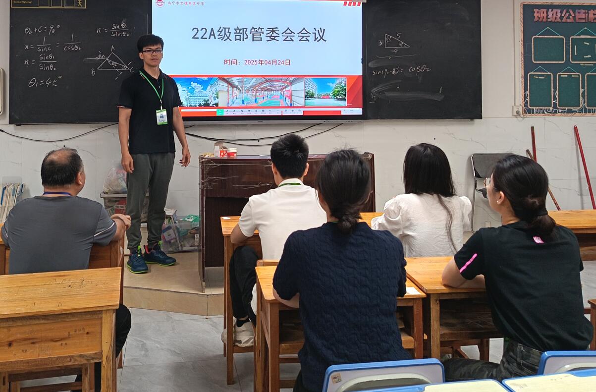 QQ截图20250428104918.jpg