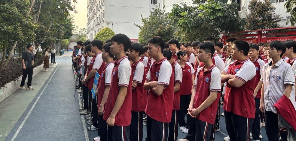 QQ截图20250428105225.jpg