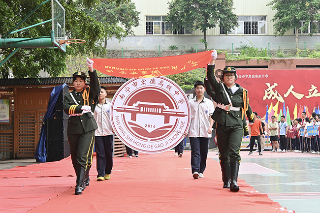ccc9b5580bc03874a48798f1ee0b7fb.jpg