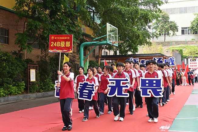 DSC_5466.jpg