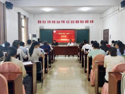 南宁市宏德高级中学行政动态 （第一百三十期）