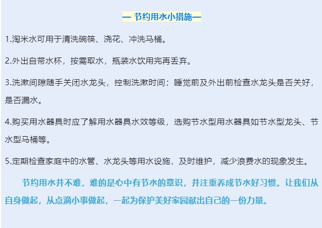 微信截图_20250520094338.png