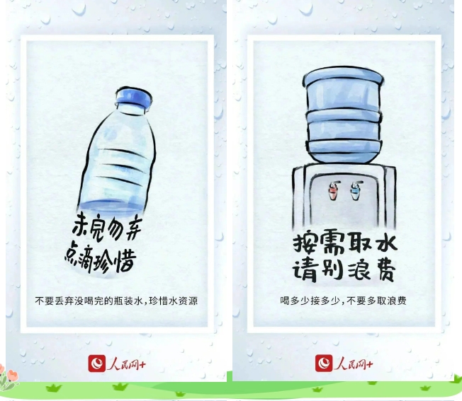 微信截图_20250520094353.png