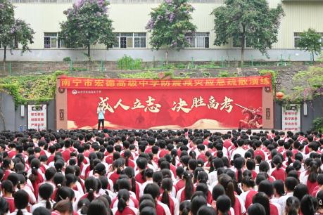 图片8.png