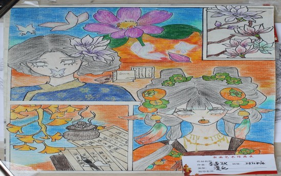 李莲欣2411班：绘画作品