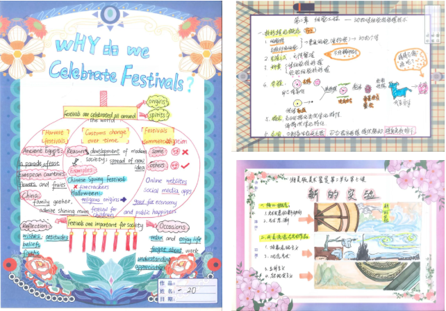 Snipaste_2025-05-21_08-38-29.png