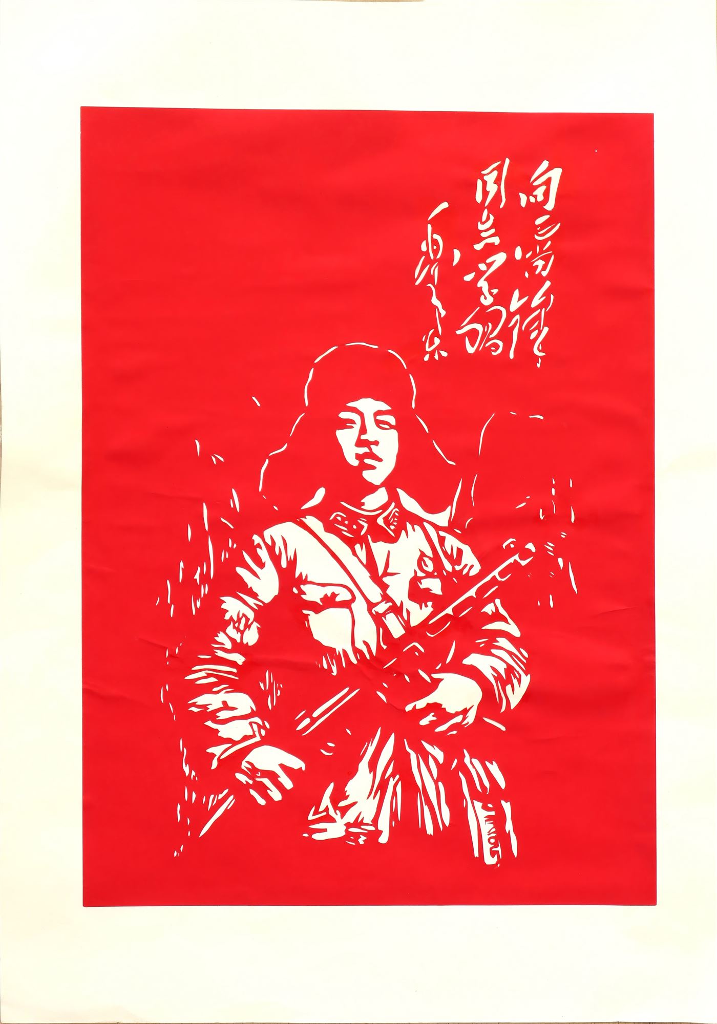 1特等奖-2408吕芊颖(2).jpg