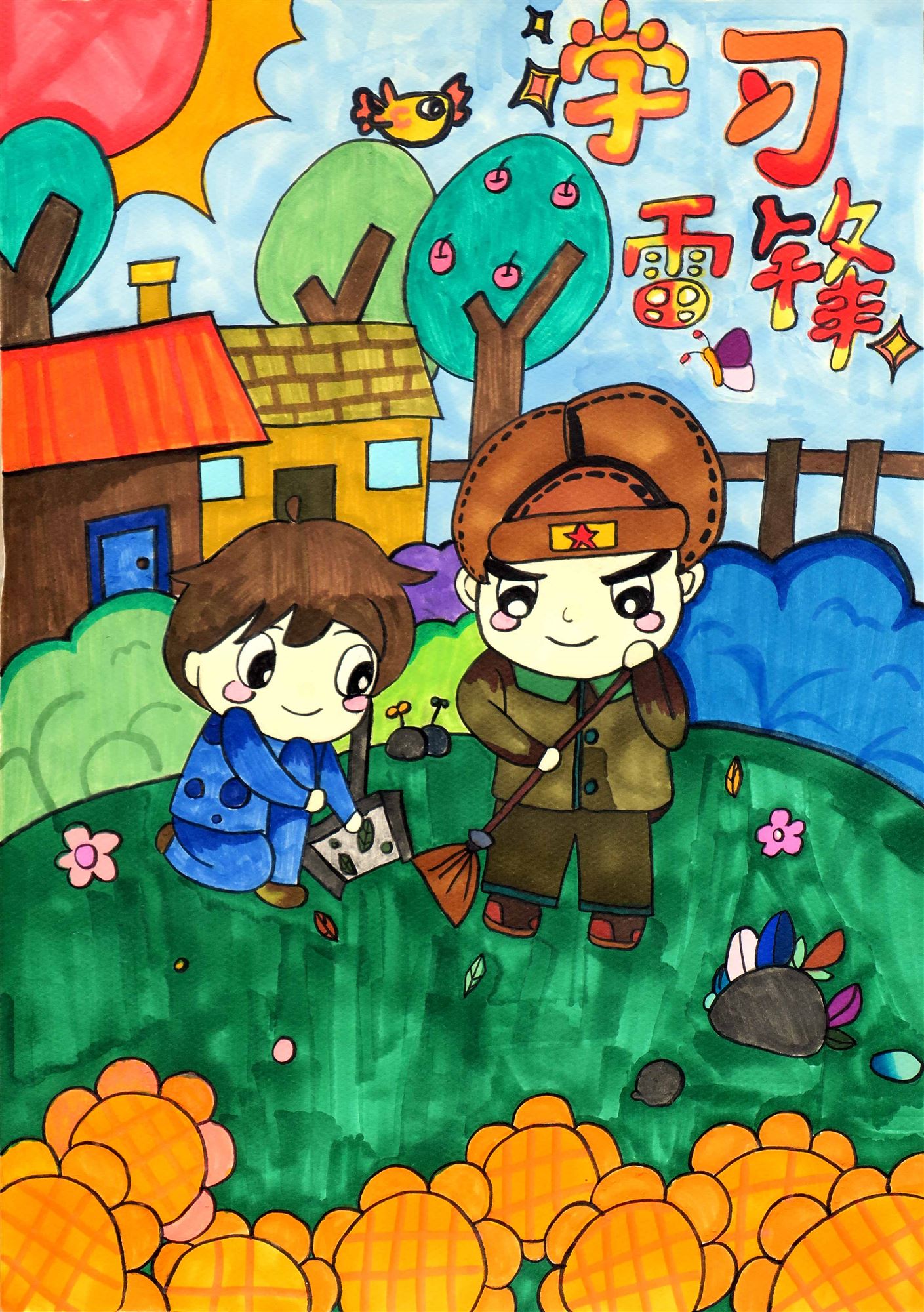 3三等奖-2403黄家旗.JPG