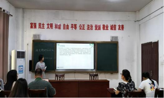 南宁市宏德高级中学教研组动态（第一百二十五期）