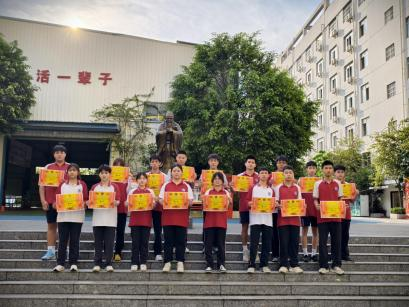 图片5.png