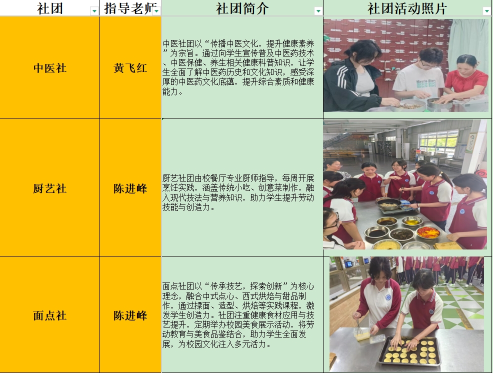 微信截图_20250530162844.png