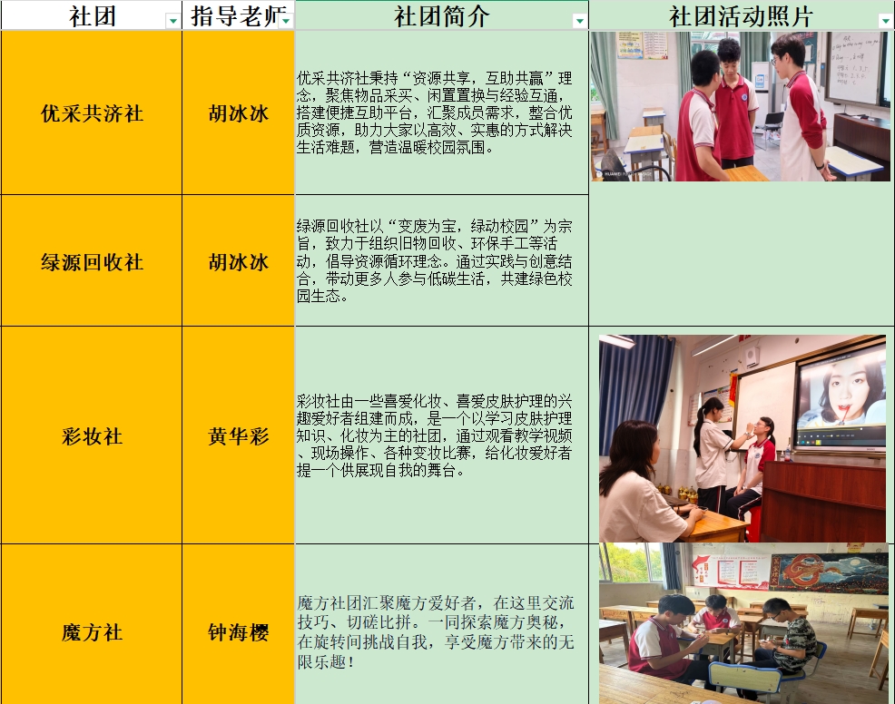 微信截图_20250530162901.png