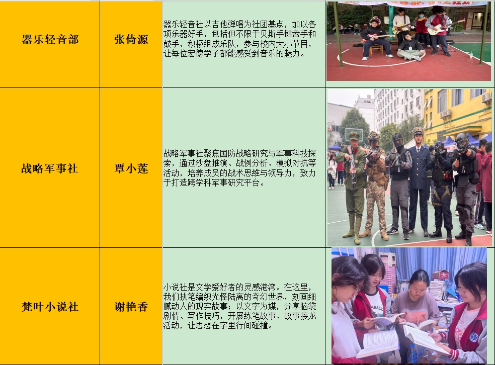 微信截图_20250530162941.png