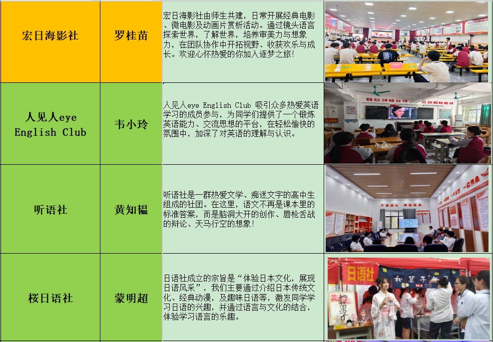 微信截图_20250530163012.png