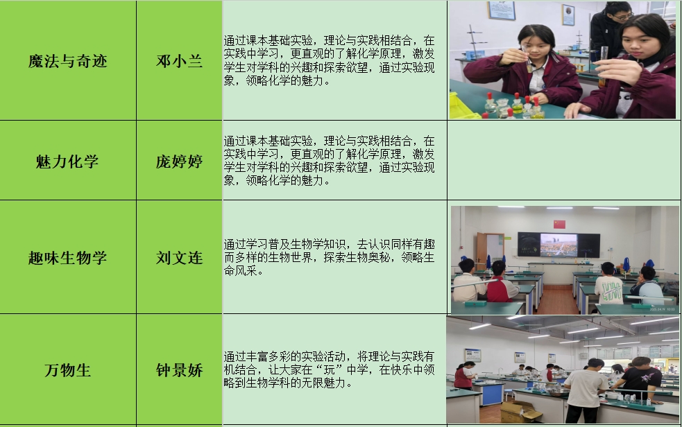 微信截图_20250530163054.png