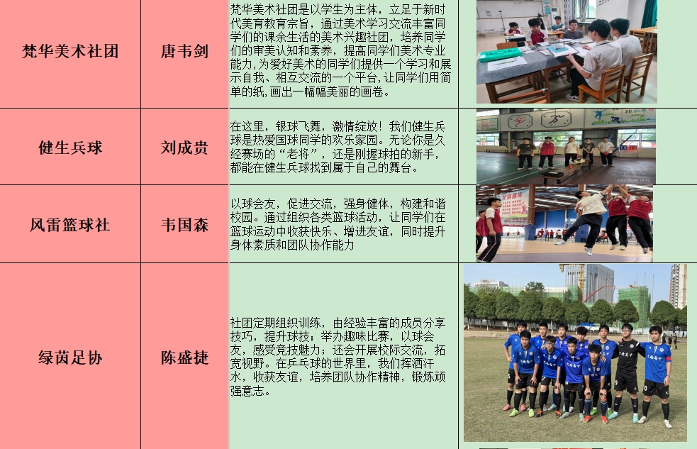 微信截图_20250530163119.png