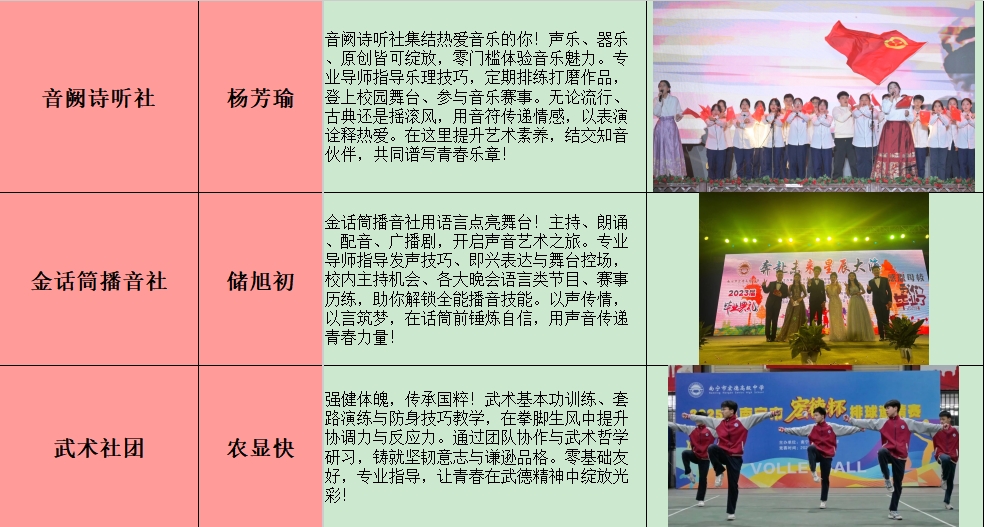 微信截图_20250530163140.png