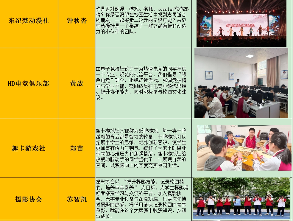 微信截图_20250530162957.png