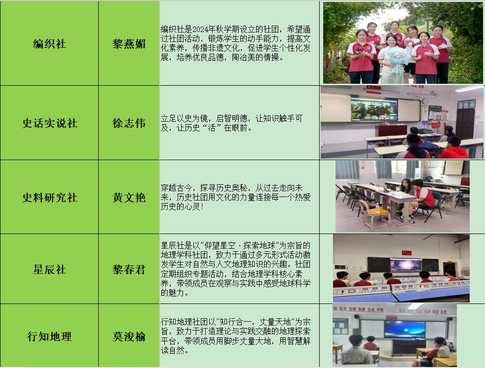 微信截图_20250530163107.png