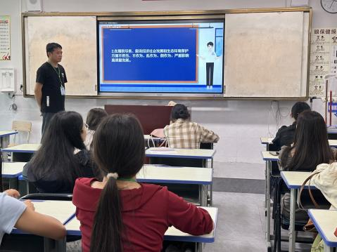 图片2.png