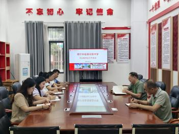 图片7.png