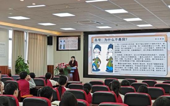 南宁市宏德高级中学行政动态 （第一百三十二期）