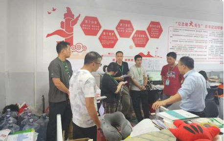 南宁市宏德高级中学行政动态 （第一百三十三期）