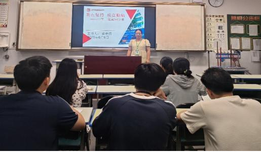 图片3.png